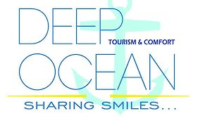 Deep Ocean Acapulco